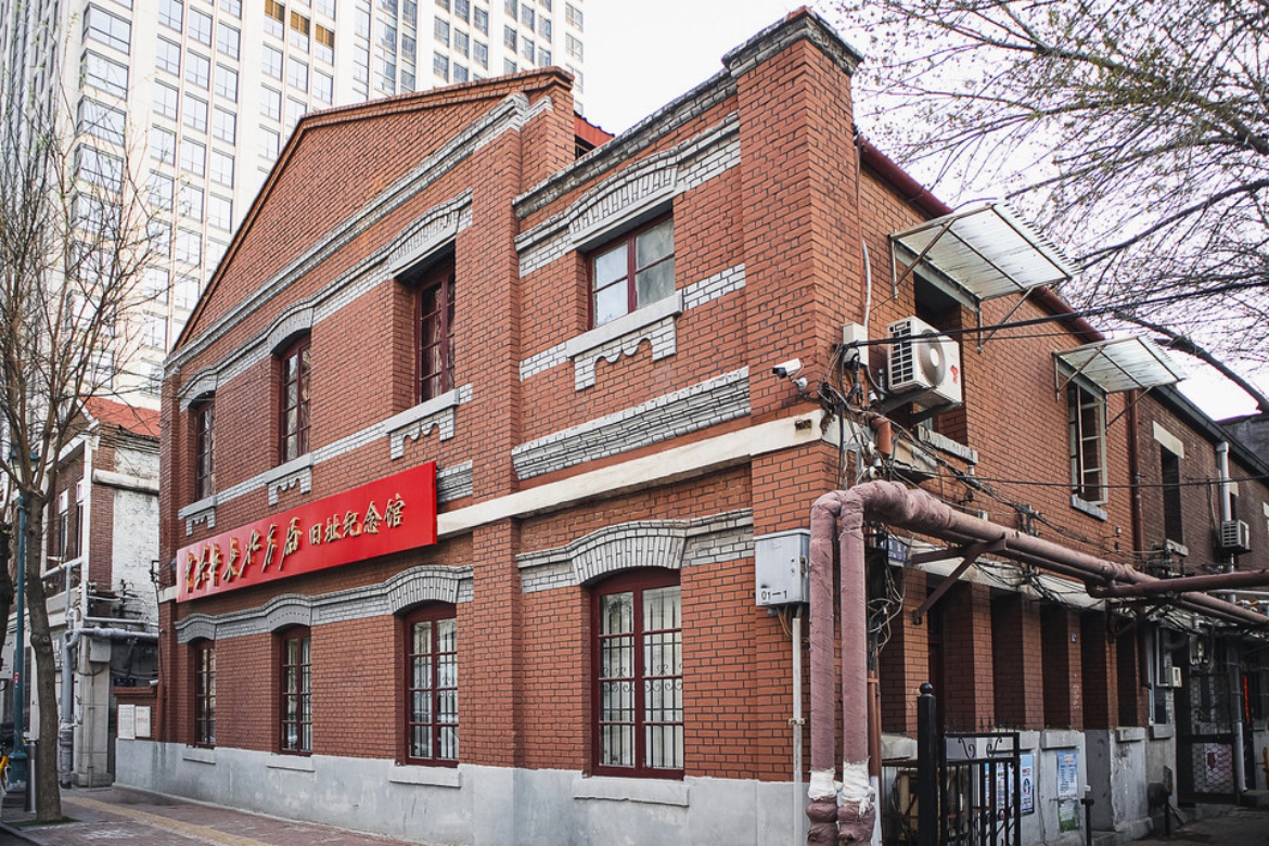 Northern Bureau Site Memorial Hall